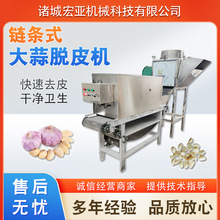 ����朗lʽ�B�mȥƤ�C�ӹ���ˮ���O�� ����ȫ�Ԅ��ư�ÓƤ�C