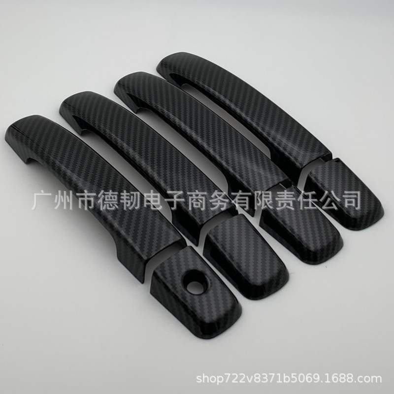老逍客拉手普通2.png