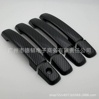 Handle Decoration, Portal Wrist