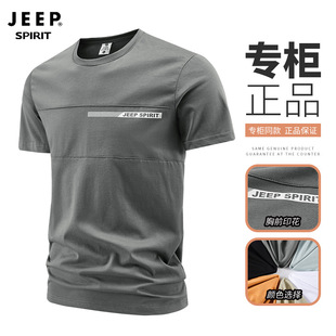 JEEP SPIRIT�������b�A�I����T���ļ��¿�r�����e�������³���