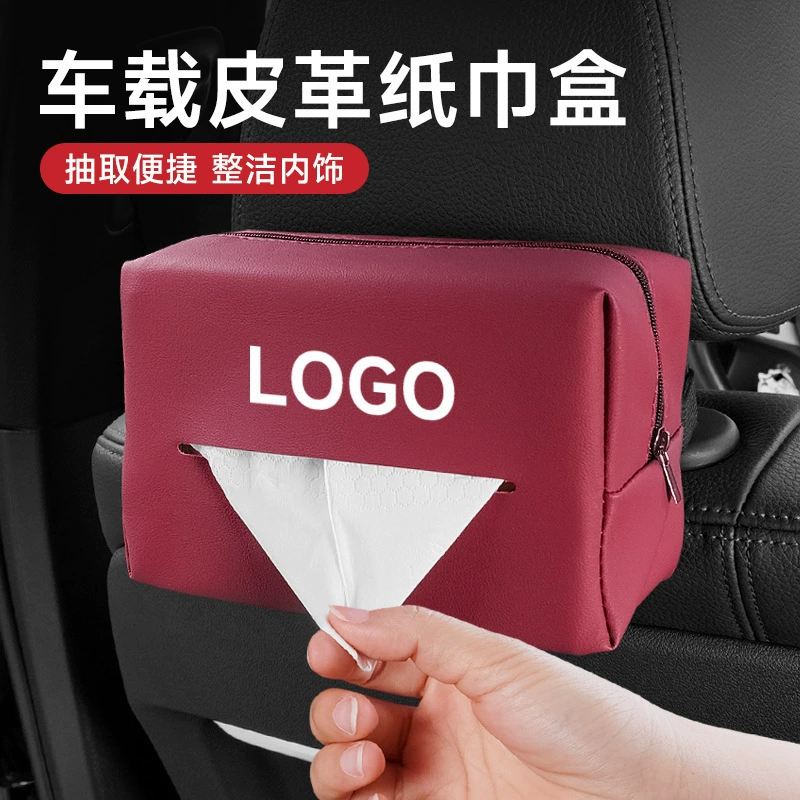 Автомобильная коробка Napapi бумажных полотенец коробка поручень для автомобиля