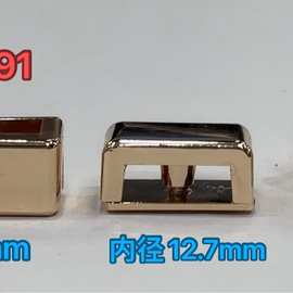 精铸拱桥圆拱桥黄铜材质DIY手工皮具箱包提手五金配件