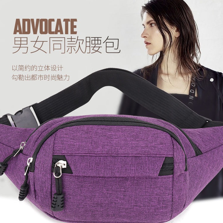 2021 nuevos hombres tácticos de tela Oxford crossbody bolsa de pecho bolsa de mensajero transfronterizo bolsa de cintura deportiva para correr al aire libre para mujeres