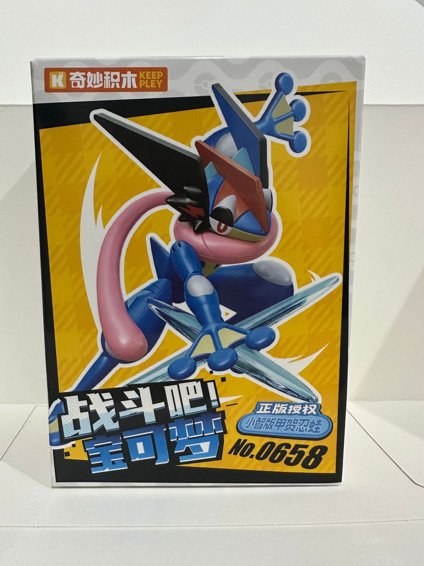 Bloques de construcción genuinos y maravillosos, barra de batalla, barra de aventuras de Pokémon, dragón que escupe fuego, juego de regalos, pequeños adornos