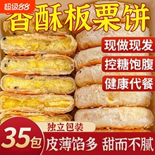 ��ʽ�ֹ���ʽ����G�������Ş���W��c��ʳ���ǽ����óԂ��y