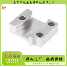 钣金加工;CNC加工;机箱