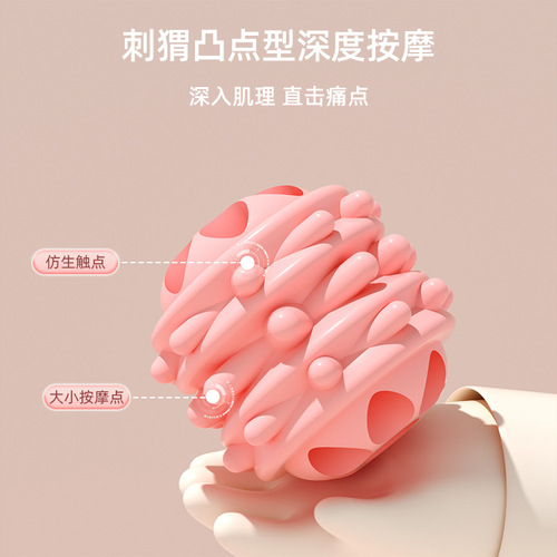 Foam Roller Wolf Tooth Bar Yoga Leg Massage Aid Muscle Slimming Massage Stick Roller Wheel Yoga