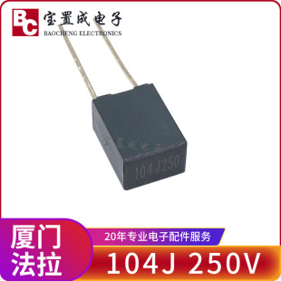 �B�T����/FARA C242A474J20C000 100V474JP5 ���ٱ�Ĥ У�����