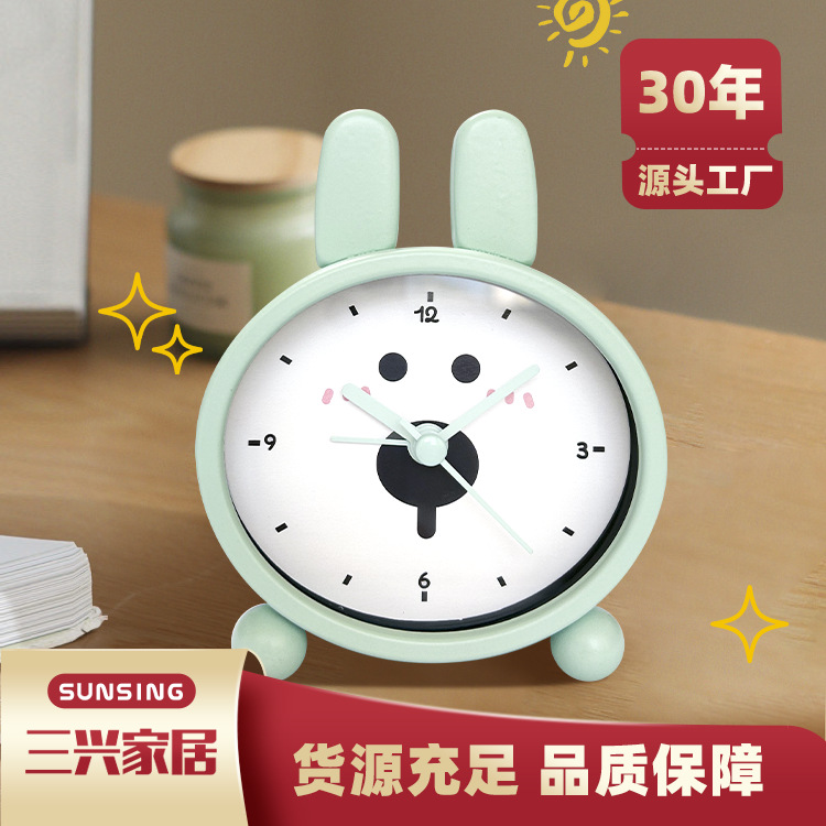 ��ͨѧ��ר������ʱ����Ů�����ⴲͷ���Ӿ����ɰ�С���ӿ�ͨ����