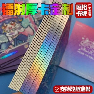 ߅y߅DӺWԪ߅pӡˢĥɰUVƬ