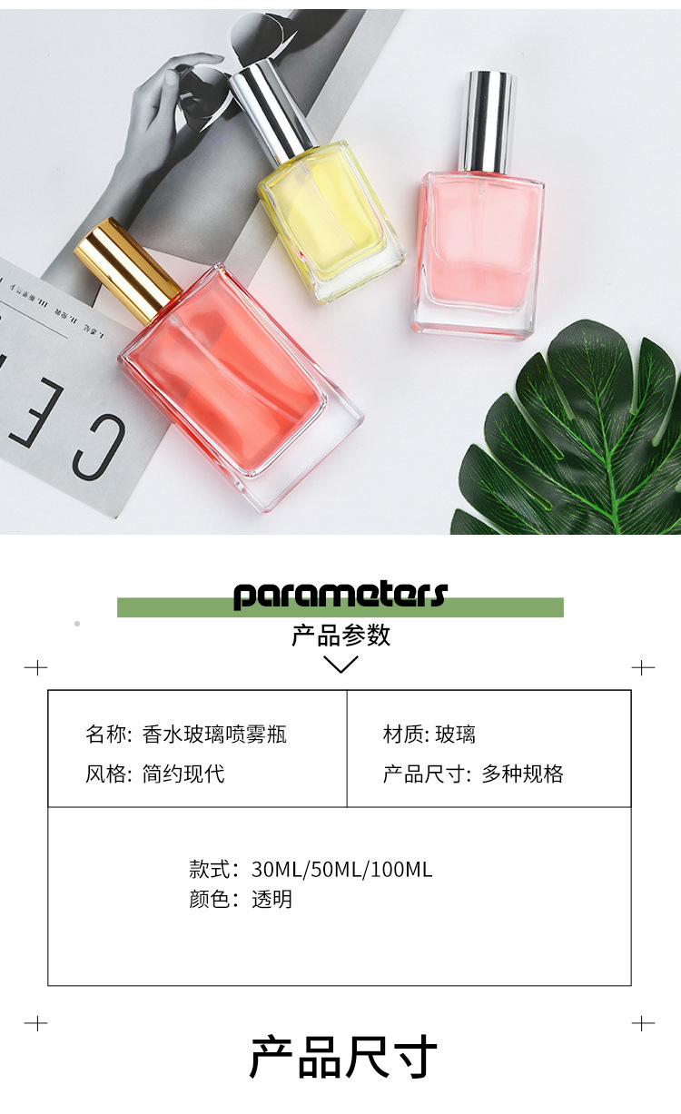 12731836936_1524772917