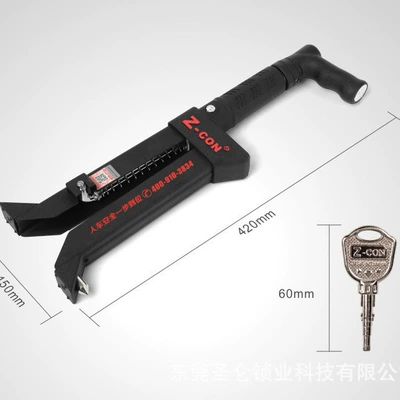 Brake Lock Pedal Lock Anti-Theft: Car lock