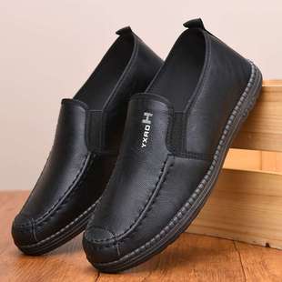 Spring and Summer Men's Casual Leather Shoes Waterproof and Oil-Proof Chef Shoes Soft Sole Non-Slip Work Shoes Hotel Work Leather Shoes for Men