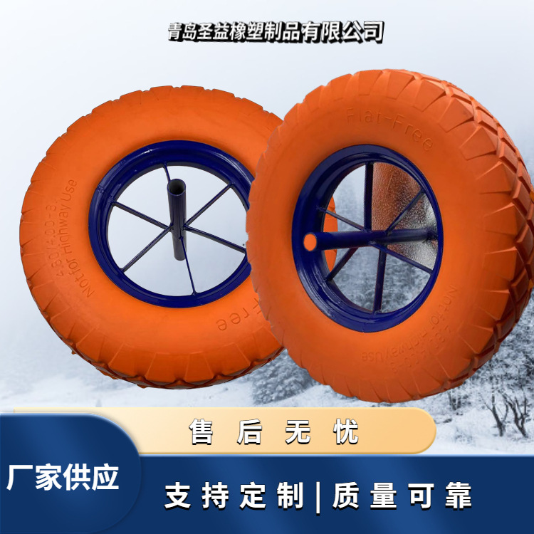 厂家直销16寸pu发泡轮 4.80/4.00-8免充气防扎 手推车工具车轮胎