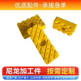 工农业塑料;PE塑料板;其他橡胶板