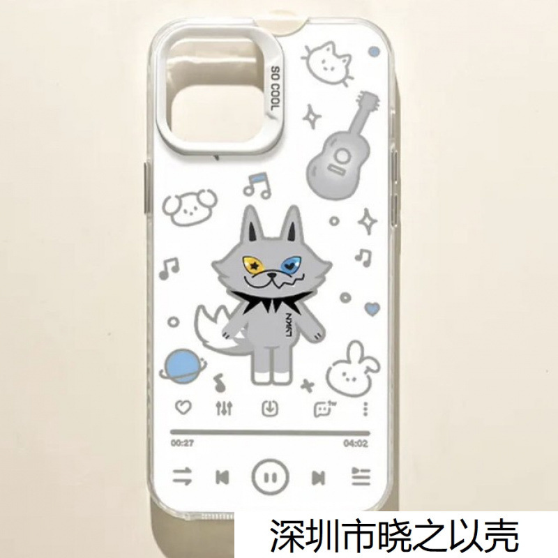 Little Wolf Puppy Phone Case Suitable for Samsung A55/A16, Samsung S24/S25 Full Coverage, Export Quality S21/S23 Little Wolf Puppy Phone Case Suitable for Samsung A55/A16, Samsung S24/S25 Full Coverage, Export Quality S21/S23
