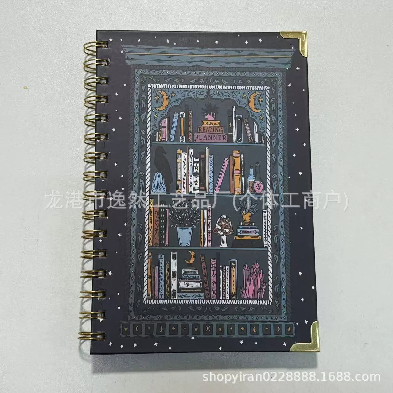 Новый ReadingPlanner для любителей книг план чтения, блокнот