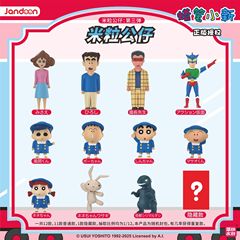 正規品 シンプルクリエイティブ クレヨンしんちゃん ライスブラインドボックス アニマルシリーズ ライスブラインドボックスコレクション フィギュア第2弾
