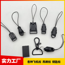 Դ�^�S�ҹ����w�C��耳׿۵��ƿ��K�����֙C�ۿ�ʽ�RȫƷ�|����