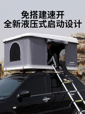 waterproof self-driving travel, Avtomobil dam çadırları