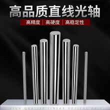 45�ֱ�����SӲ�S��t��ܛ�S�����U6mm-120���S�A䓌��Ĺ��S���l