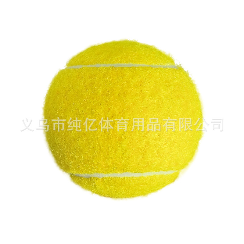 メーカー純正ピンクテニスジュニアプロトレーニングアマチュア競技耐久性高弾性性良好な加工卸売|undefined