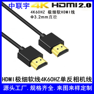 �F؛HDMI2.0�������O����HDMI�̼�����X�ҕ������̖���a���C��