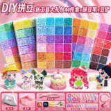 ƴ�����ֹ�diyƴ�����ϰ���װȫ�׹��ߴ��ٶ�Ů�������д����