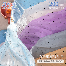 �\�]�W������ֲ�qС�c�c ��ɫ���cֲ�q�W�� С�c�A�cֲ�q�W��