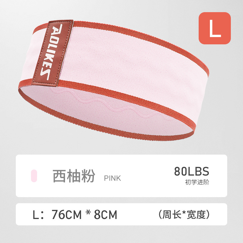 Aolikes nueva banda de tensión de entrenamiento de fitness deportivo anillo de cadera elástico antideslizante correa de yoga anillo de tensión
