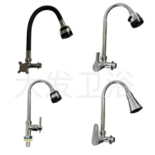 ����ˮϴ����ˮ���^�렝�̨ϴ�³��f���D�����^ϴ�����ʽˮ���^