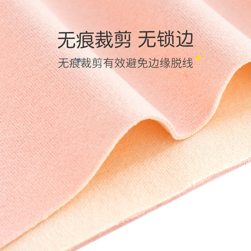 Children's double-sided fuzzy warm vest for autumn and winter, down-filled seamless base layer top for big kids, extra warm baby inner vest