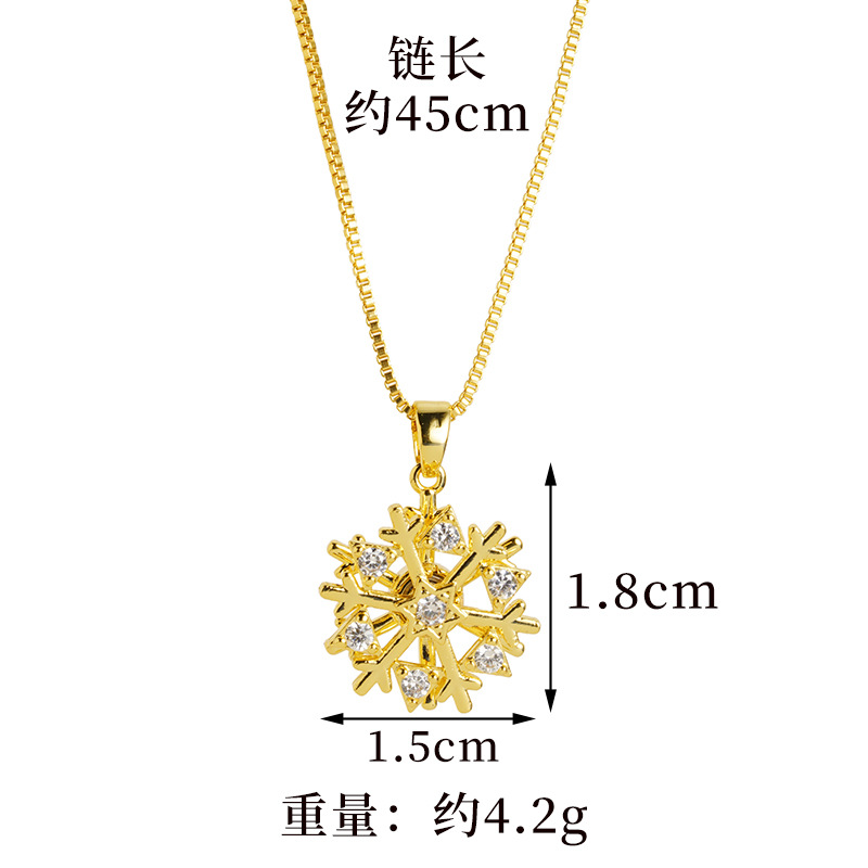Vietnam oro arado flocos de nieve brillante collar micro diamantes flash dulce anillo Yiwu joyería suministro directo de fábrica
