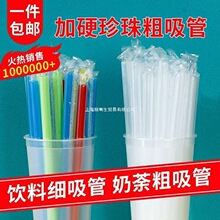 һ�������ܴ�ڏ������̲�ʳƷ�����^��֭������Ϫ������b������