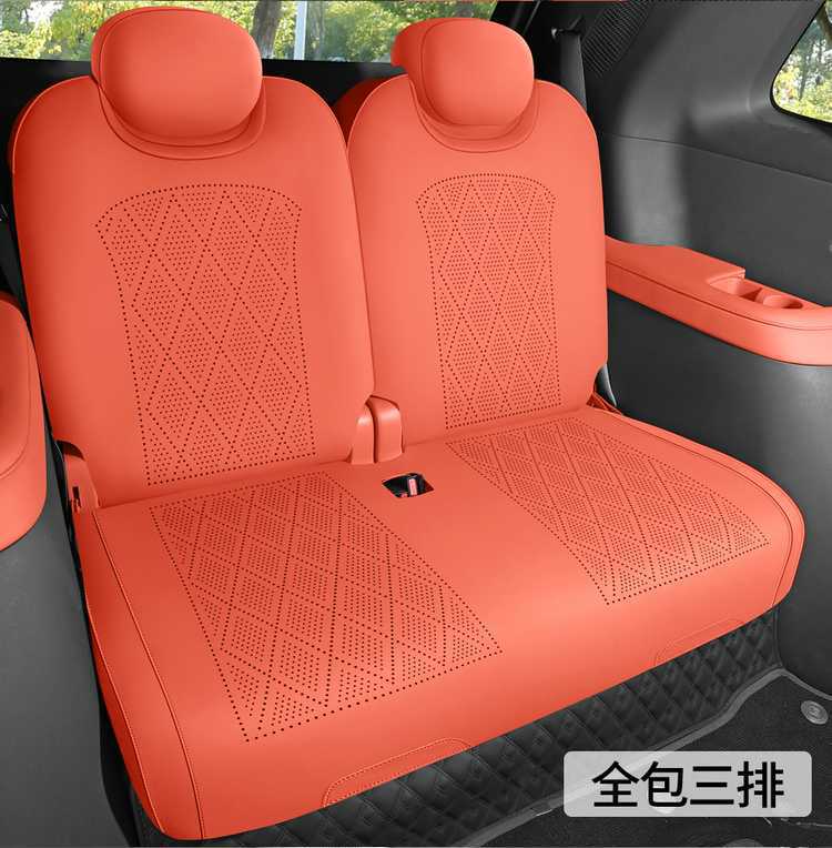 Special seat covers for Dongfeng eπ008, 2026 new model car seat cushions, suede saddle pads, all-season seat covers