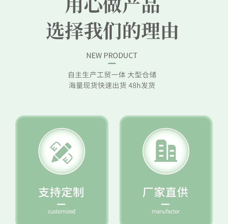 修改_04.jpg