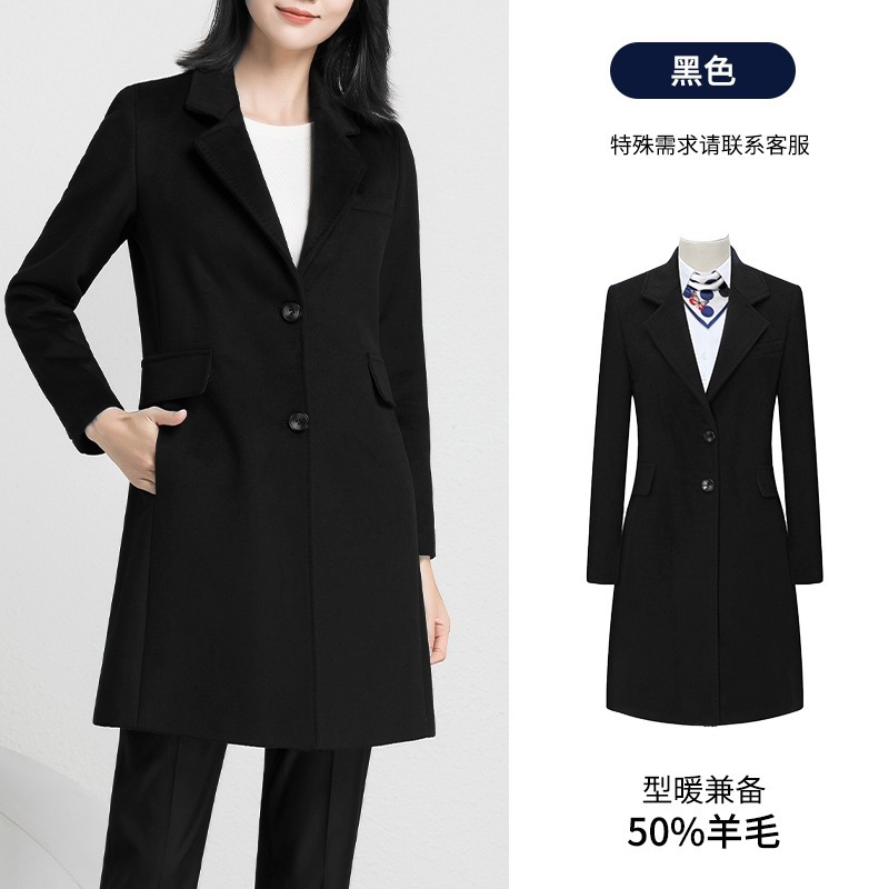 검은색