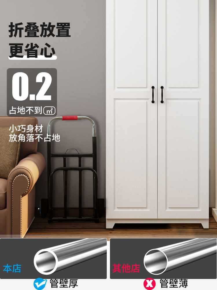 批發手拉車摺疊搬運家用拉貨便攜手推車行李推拉拖車買菜拉水小拉