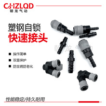 iٽ^Cʽ^SP/PP/SF/PF/SH/PH/SM/PM203040ĸ