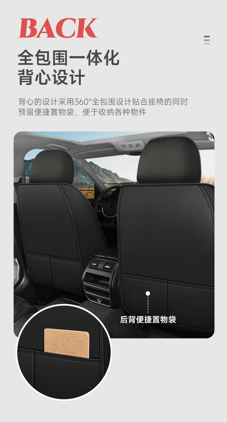 25 Years New Model Full Leather All-Season Universal Car Seat Cushion Cover Wholesale Export