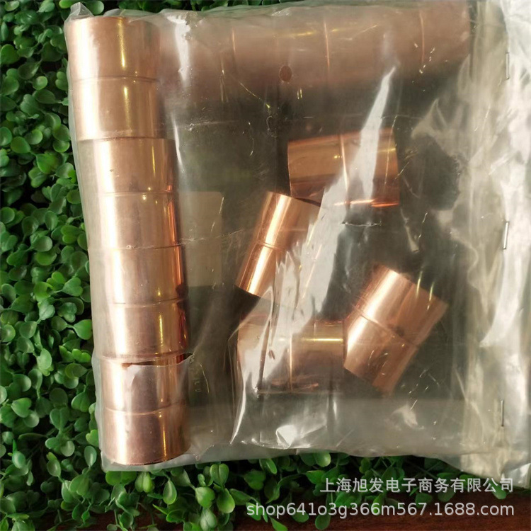 c2cb9ab8ca81177120803c9638e23e