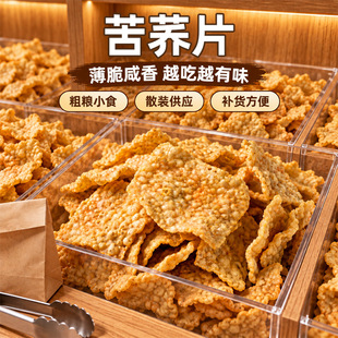 ���wƬ�ּZ偰ʹ��ţ��ζ�w��Ƭ���偰�С�ԺóԵ�����С��ʳ