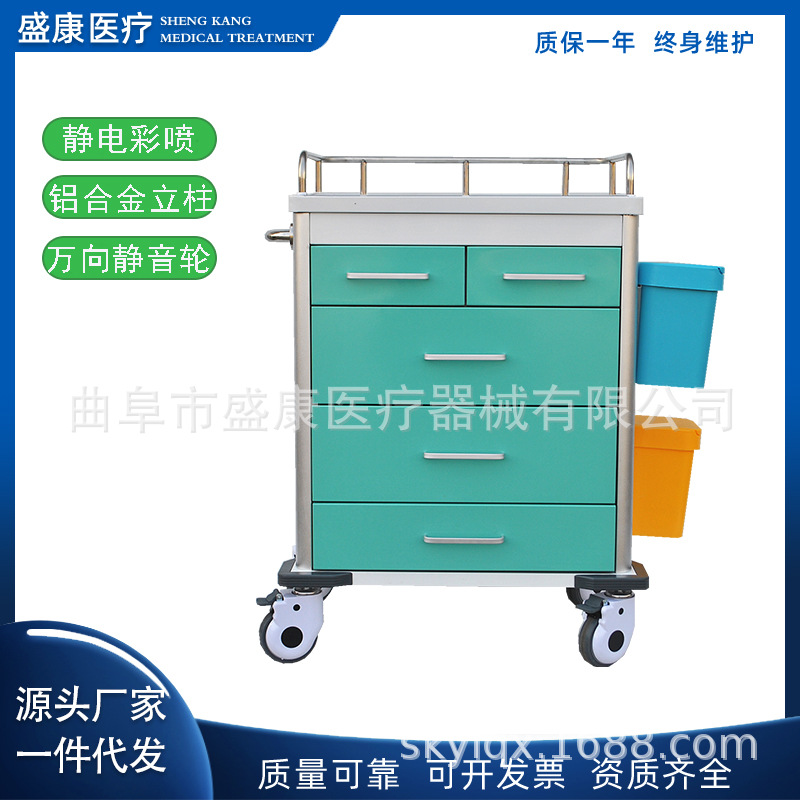 钢塑送药车 (11).jpg