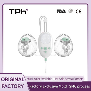 Wearable Breast Pump All-In-One Hands-Free Large Suction Invisible Silent Electric Breast Pump P3