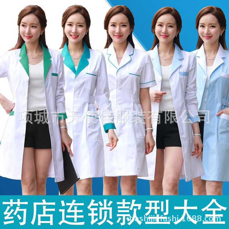 Men's and Women's Isolation Clothing, White Coat, Doctor's Uniform, Nurse Uniform, Bathroom School White Outwear, Medical Clothing, Visiting Clothing, Work Clothing Uniform