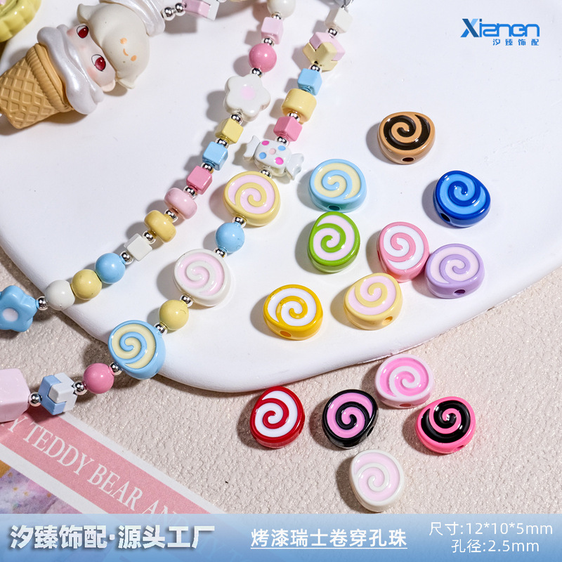 Painted Swiss Roll Perforated Beads Cloud-Shaped Colorful Straight-Hole Beads for Phone Chains, Bracelets, DIY Jewelry Accessories Painted Swiss Roll Perforated Beads Cloud-Shaped Colorful Straight-Hole Beads for Phone Chains, Bracelets, DIY Jewelry Accessories