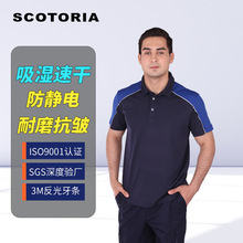 2024����o늶���t�����ļ���ʿpolo���ϰ��ٸɼ���վ늏S܇�g