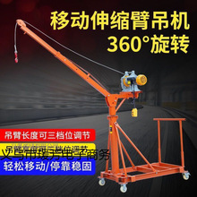 �҃�����Ƅ���sС��늄ӵ��C����220v�b�����ϵ��\�C