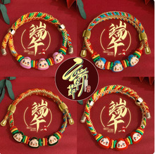 ���繝����K�ֹ������K������ɫ��朶Y���Ʒ���˃�ͯ��H��ʾ�