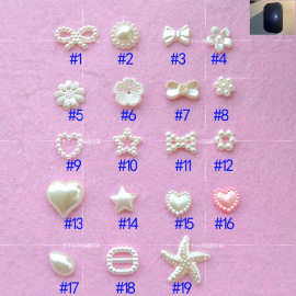 ABS珍珠贴片 装饰材料 diy发饰材料热卖手工头饰发夹发绳饰品配件